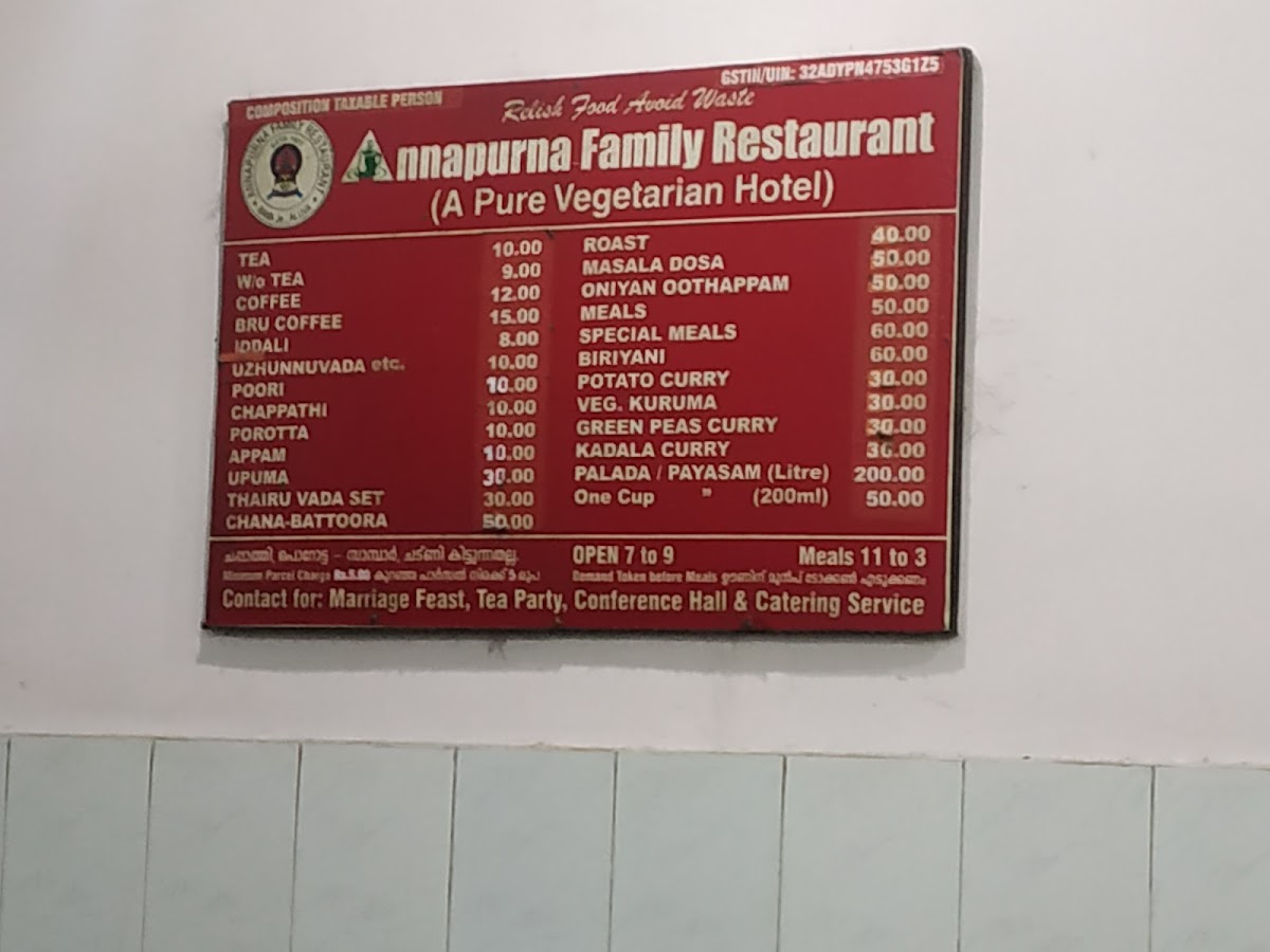 Deens Maju Nasi Kandar Menu - Image 6